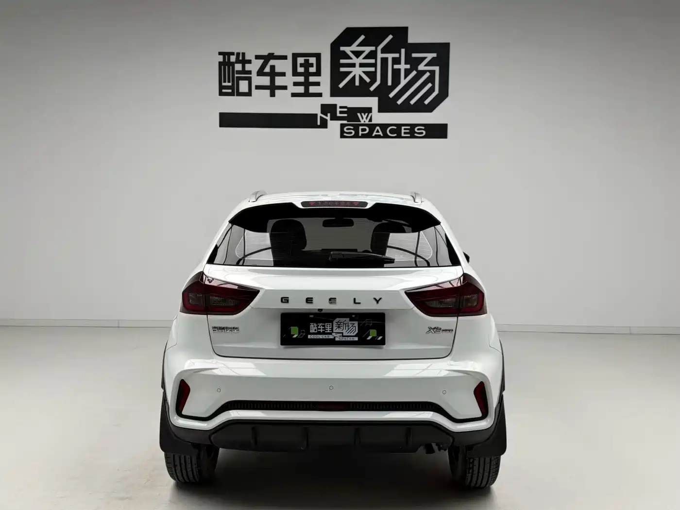 GEELY AUTOMOBILE VISION X3