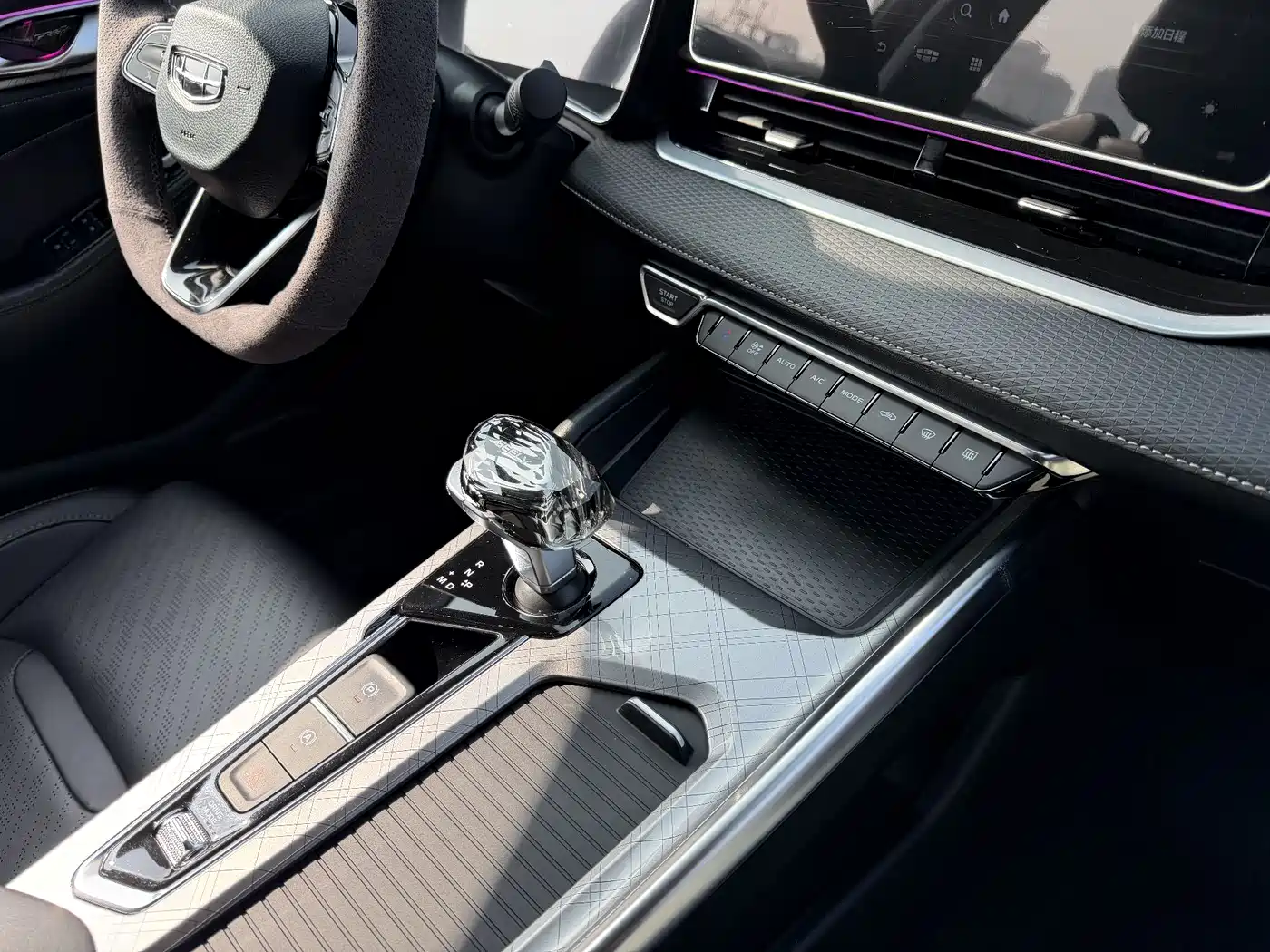 GEELY AUTOMOBILE XINGRUI