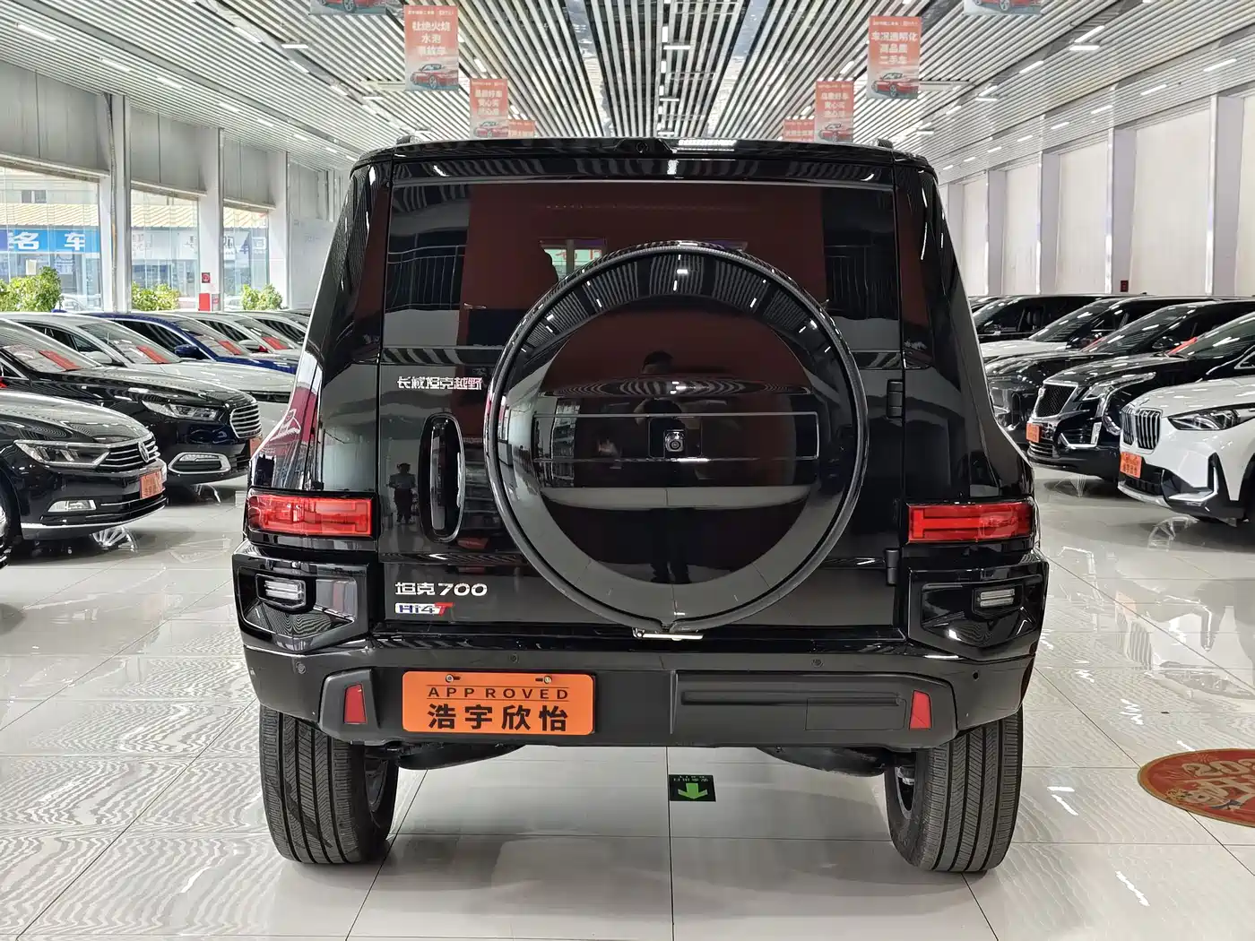 TANK TANK 700 NEW ENERGY