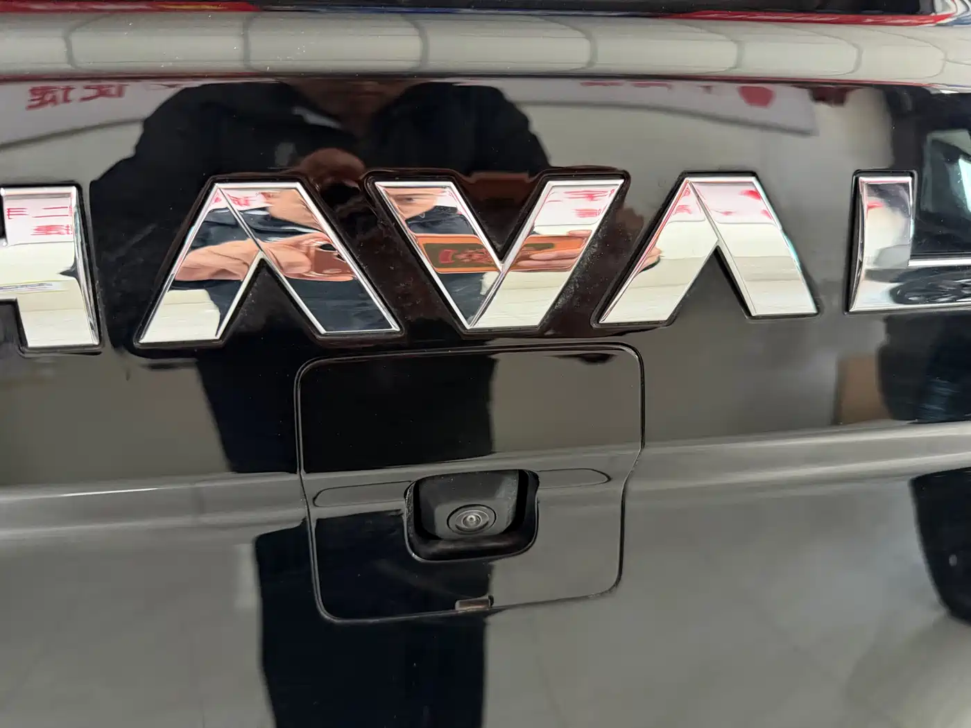 HAVAL RAPTORS NEW ENERGY