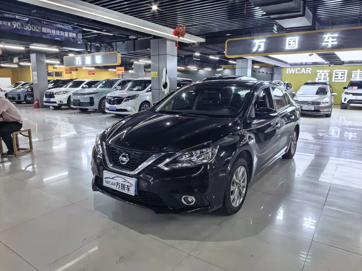 Фото 2 - Nissan Sylphy
