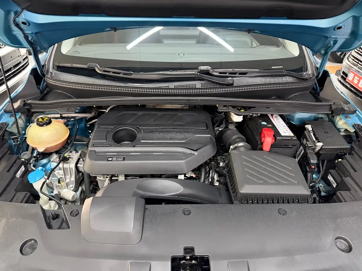 Geely Emgrand S 2022 2021 1.4T CVT Flagship