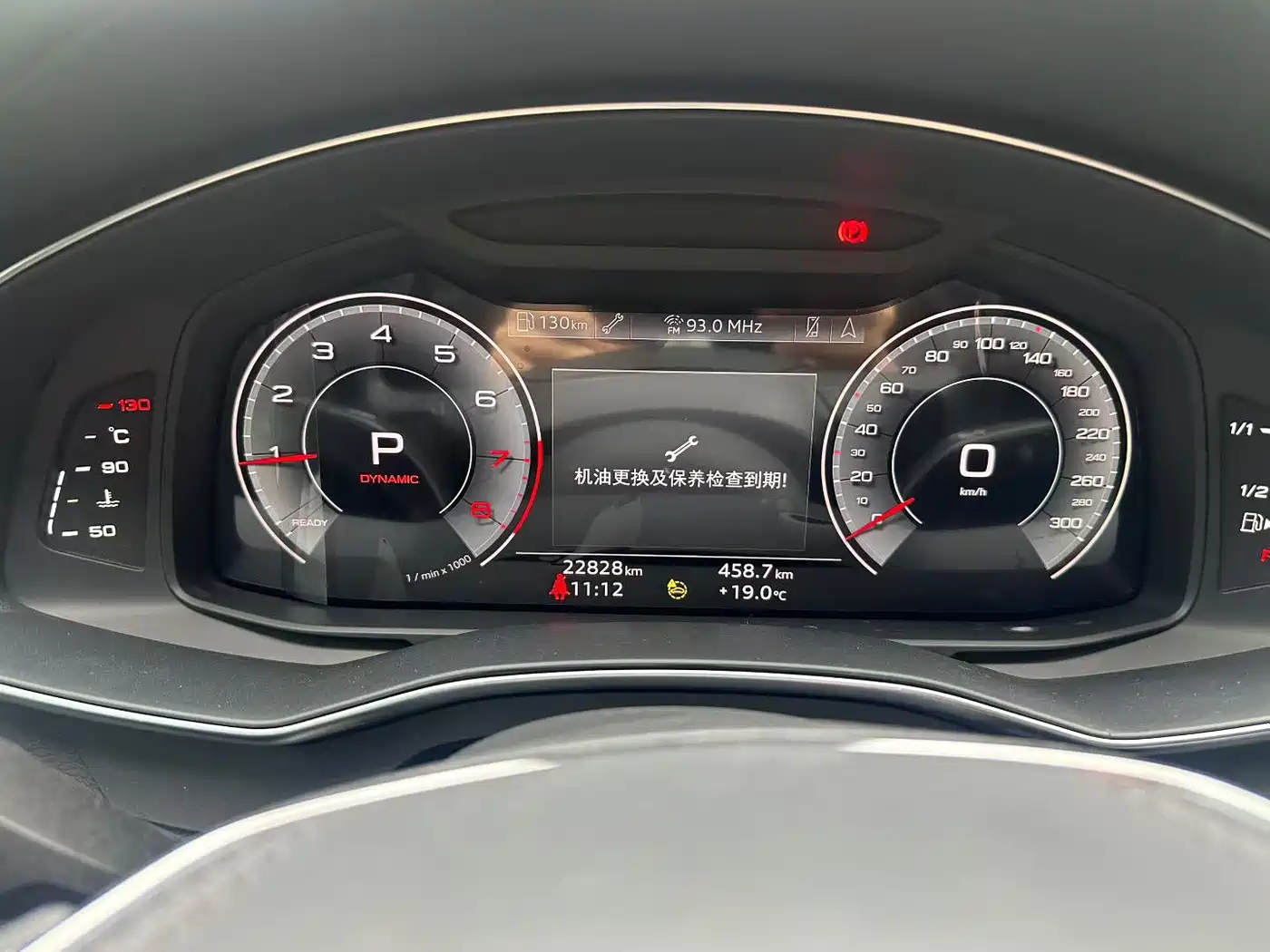 Audi A6L 2025 45 TFSI Premium Sport фото 9