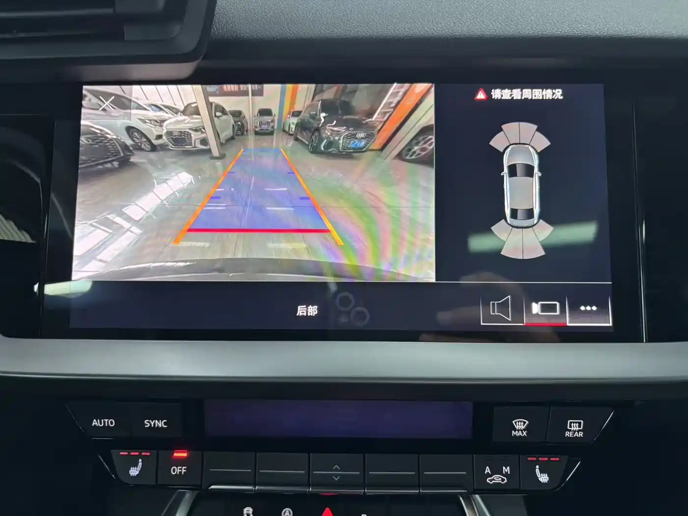 Audi A3 2023 Facelift A3L Limousine 35 TFSI Fashion Elegance фото 6