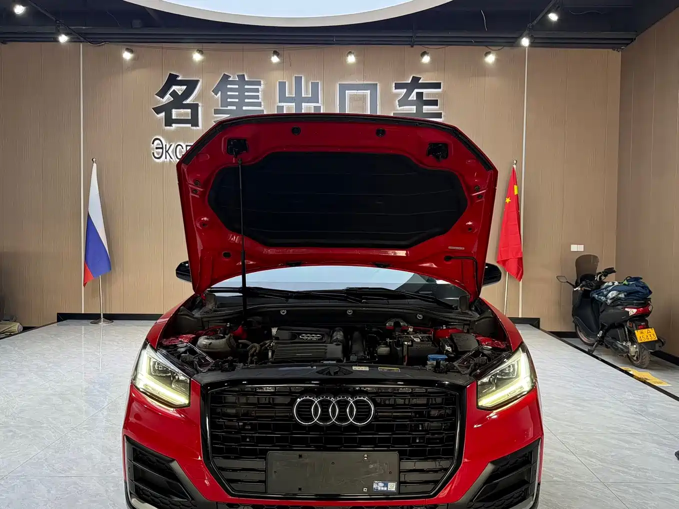 AUDI Q2L