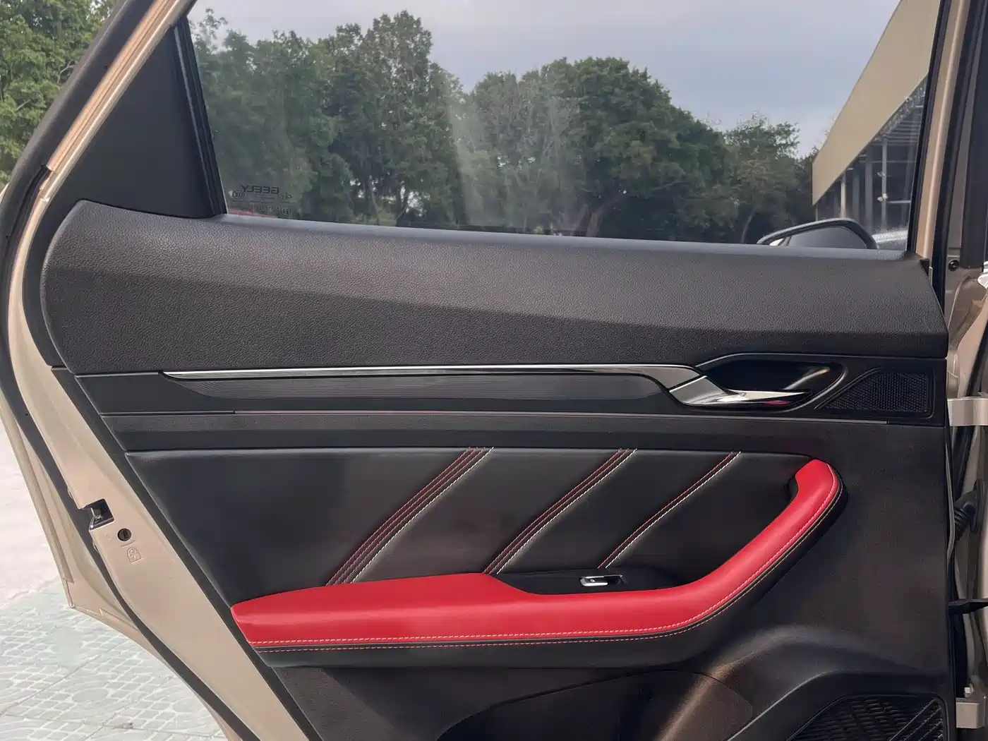 GEELY AUTOMOBILE EMGRAND S