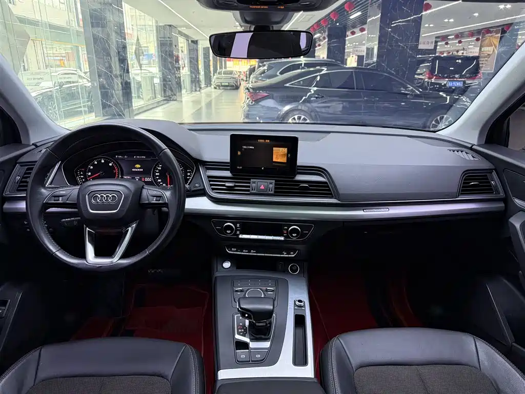 Audi Q5L 2020 Facelift 40 TFSI Honor Fashion фото 14