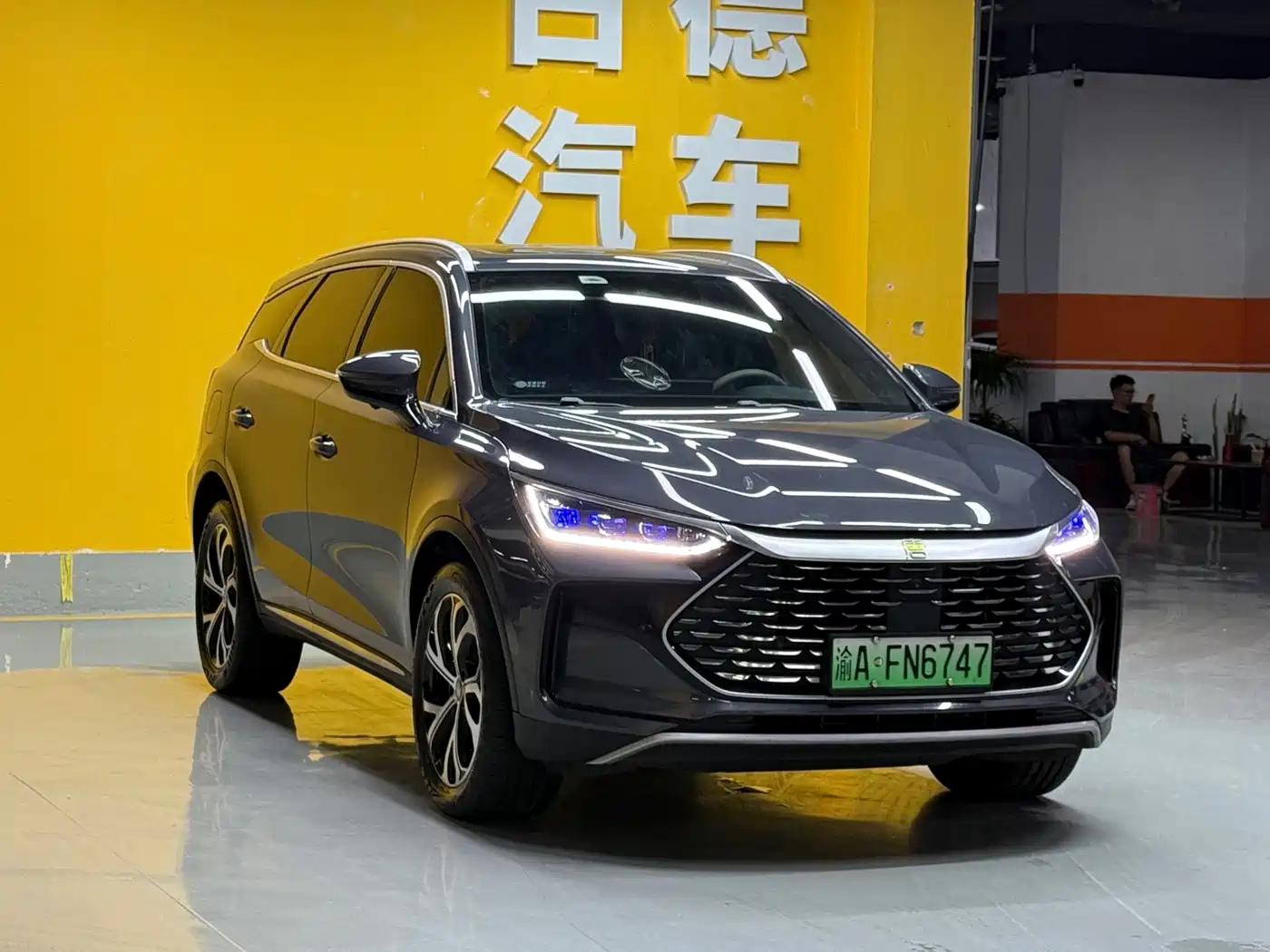 2025 BYD Tang New Energy