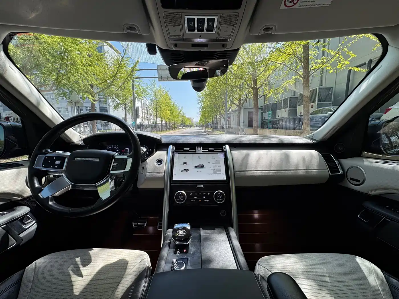 Land Rover Discovery 2021 360PS R-Dynamic SE фото 21