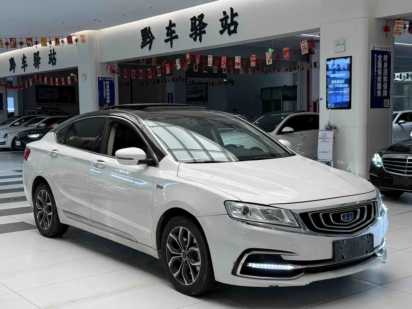 Geely Borui 2017 2017 1.8T Luxury