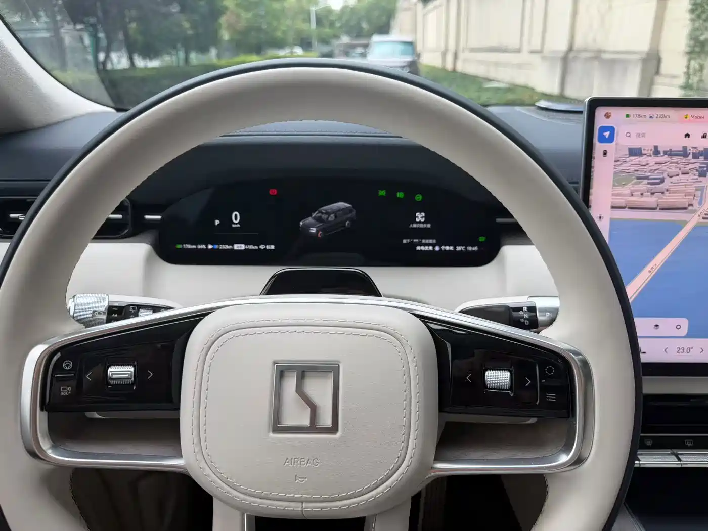 ZEEKR 9X 2026 2025 model Ultra Edition 70kWh