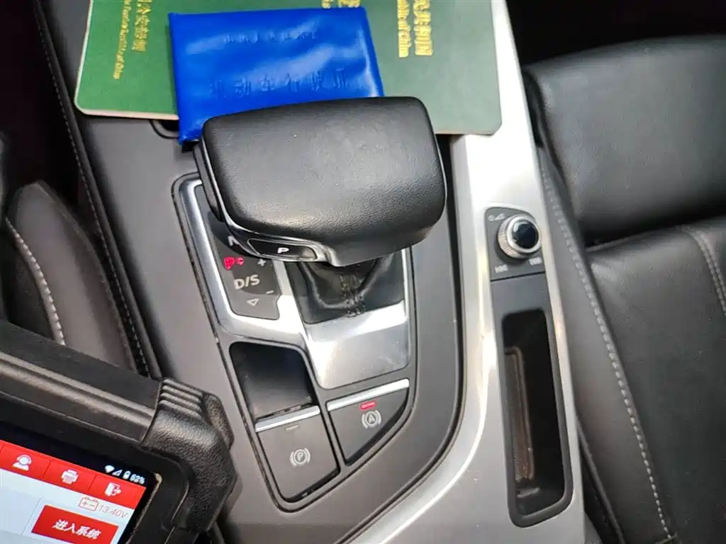 Audi A4L 2022 40 TFSI Luxury Dynamic фото 14