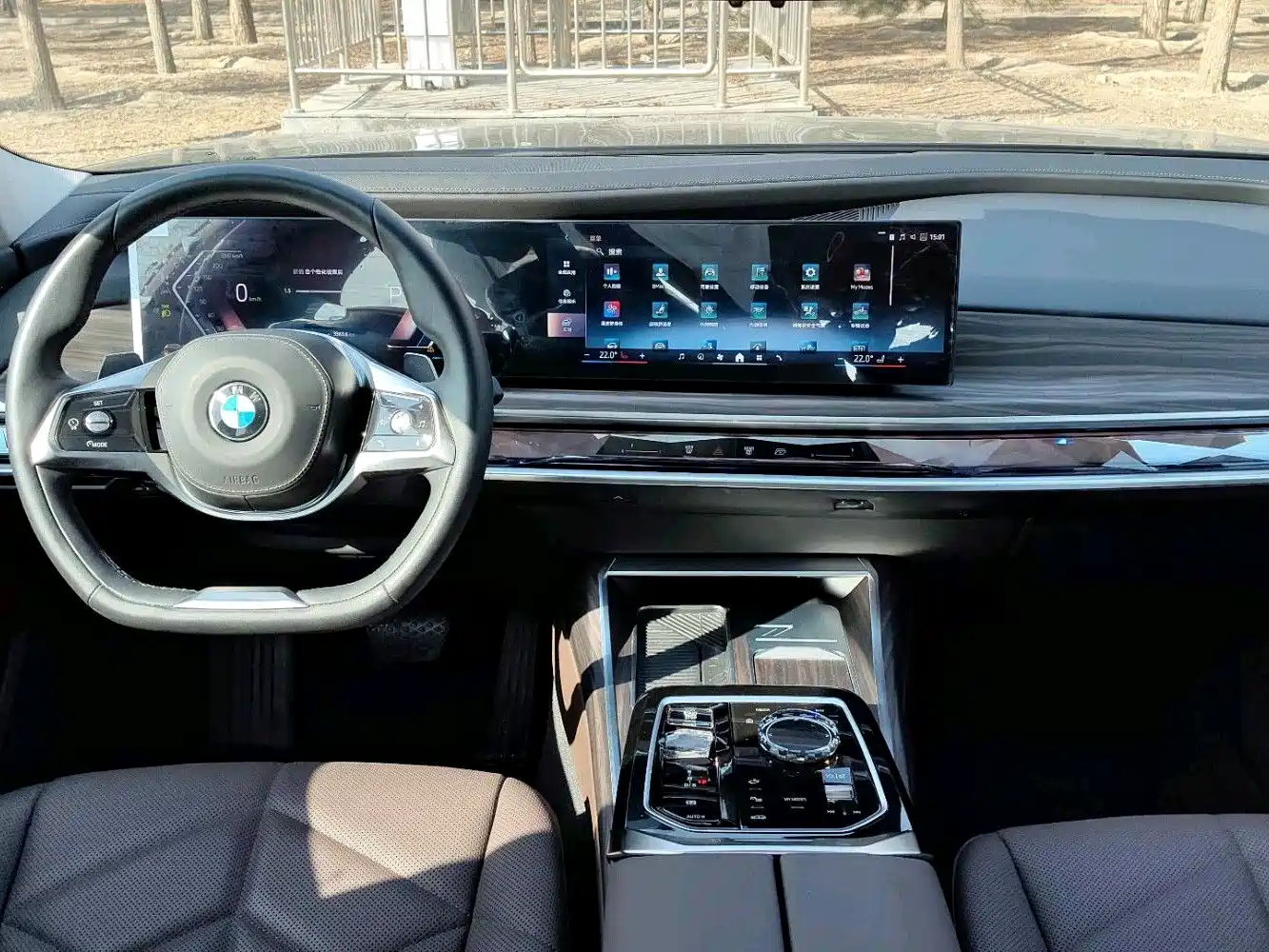 BMW 7 Series 2023 Model 735Li Luxury Package фото 6