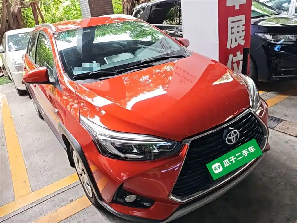 Toyota YARiS L Zhi Xuan 2020 Zhi Xuan X 1.5L CVT Leading фото 7