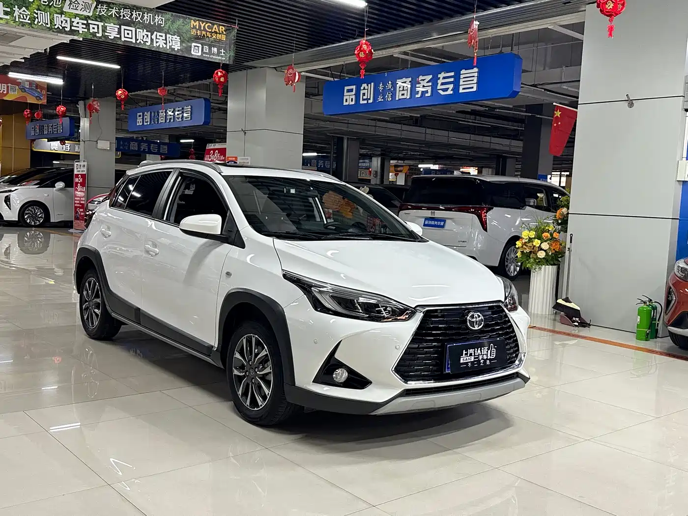 Toyota YARiS L Zhi Xuan 2022 Zhi Xuan X 1.5L CVT Premium Edition фото 3