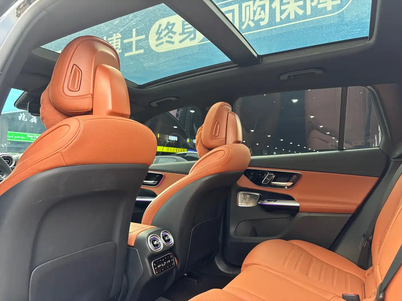 Mercedes-Benz GLC 2024 GLC 300 L 4MATIC Dynamic 5-seater фото 14