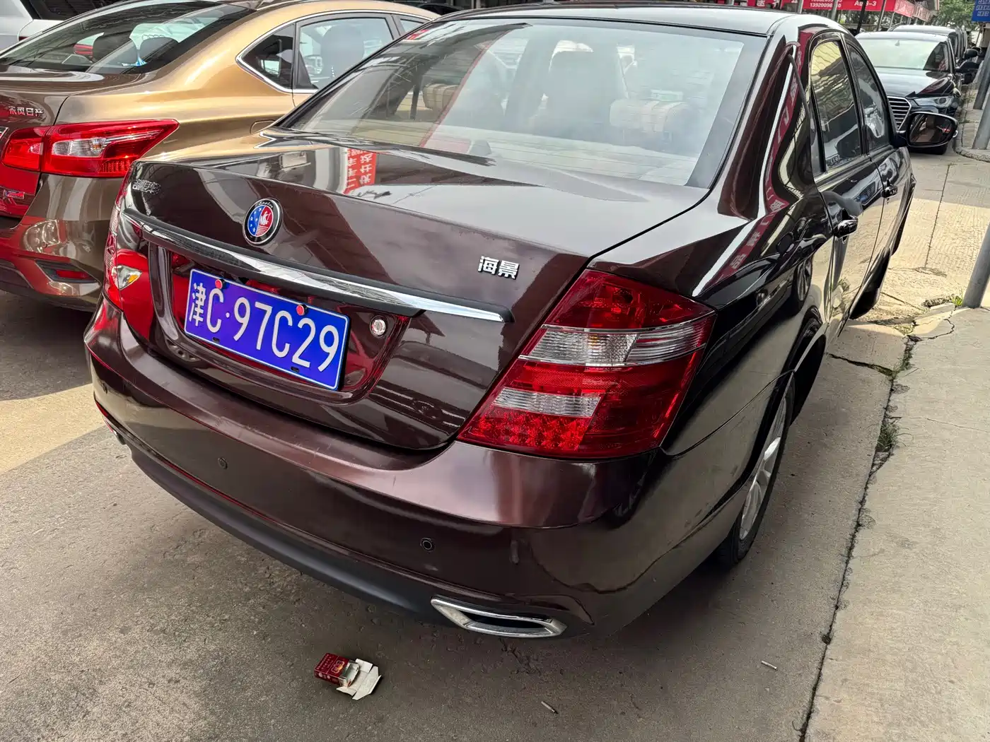 Geely Hai Jing 2016 2015 1.5L Manual Elite