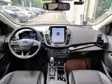 Photo 10 - Ford Kuga