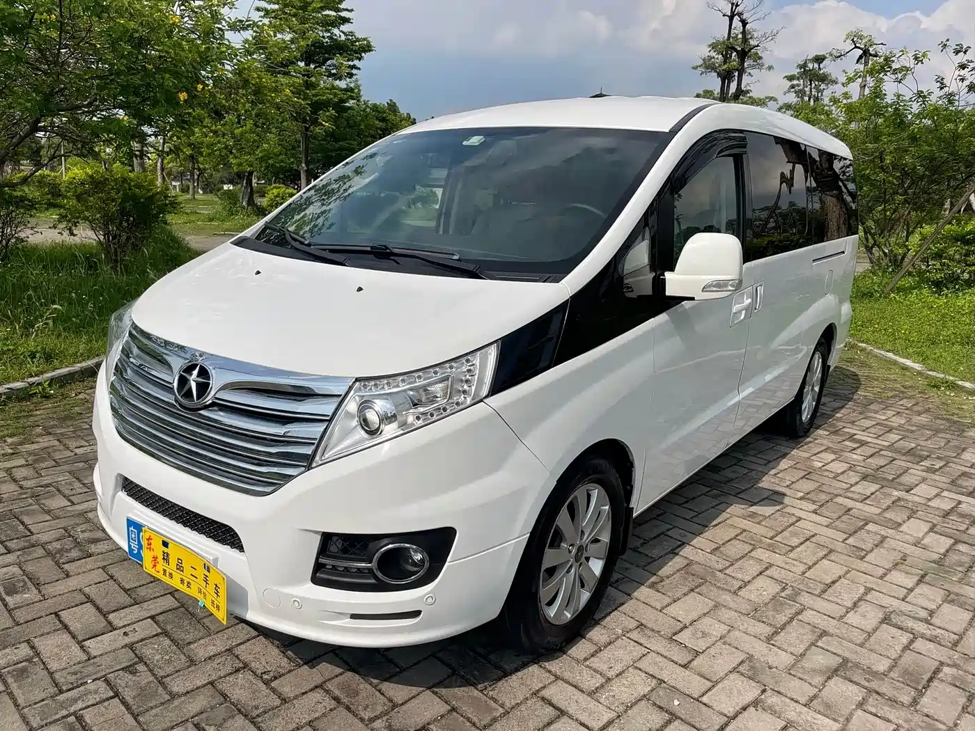 JAC Motors Refine M5 2016 2016 2.0T Gasoline Manual Official Edition