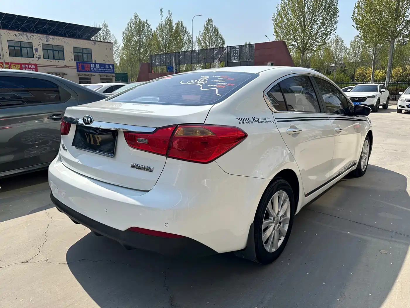 Kia K3 2015 1.6L Manual GLS фото 9