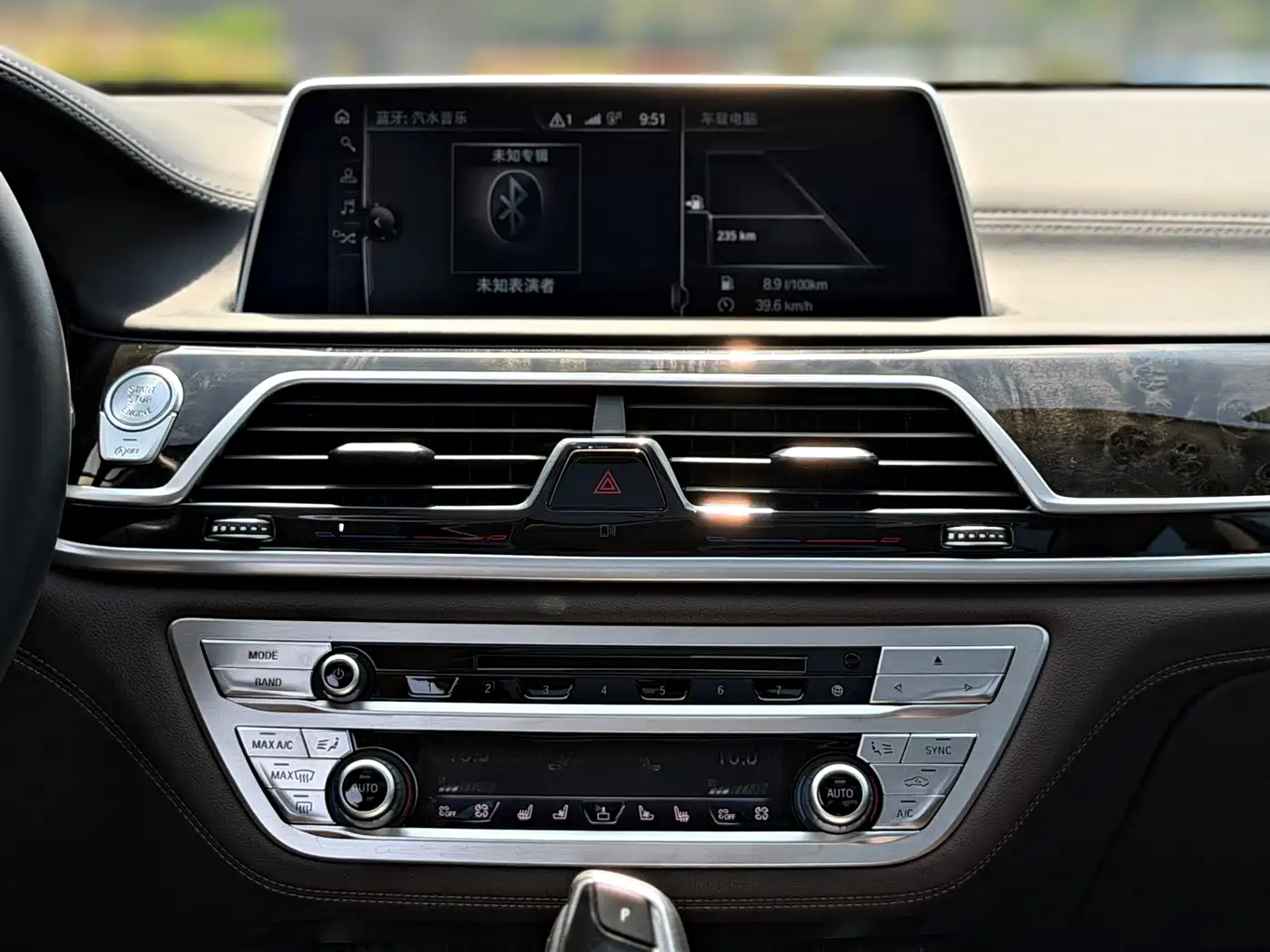 BMW 7 Series 2017 730Li Luxury Edition фото 10