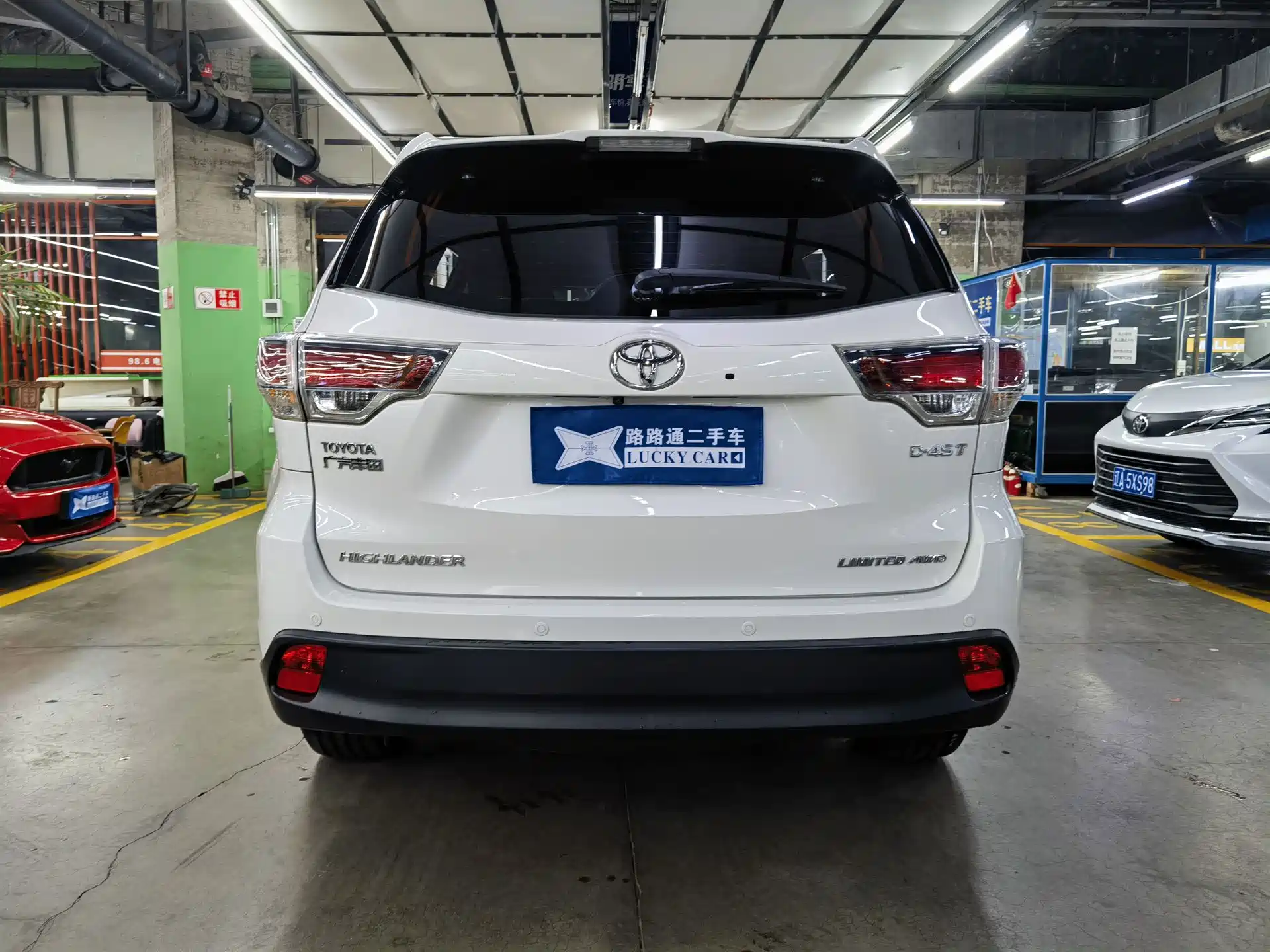 Photo 5 - Toyota Highlander