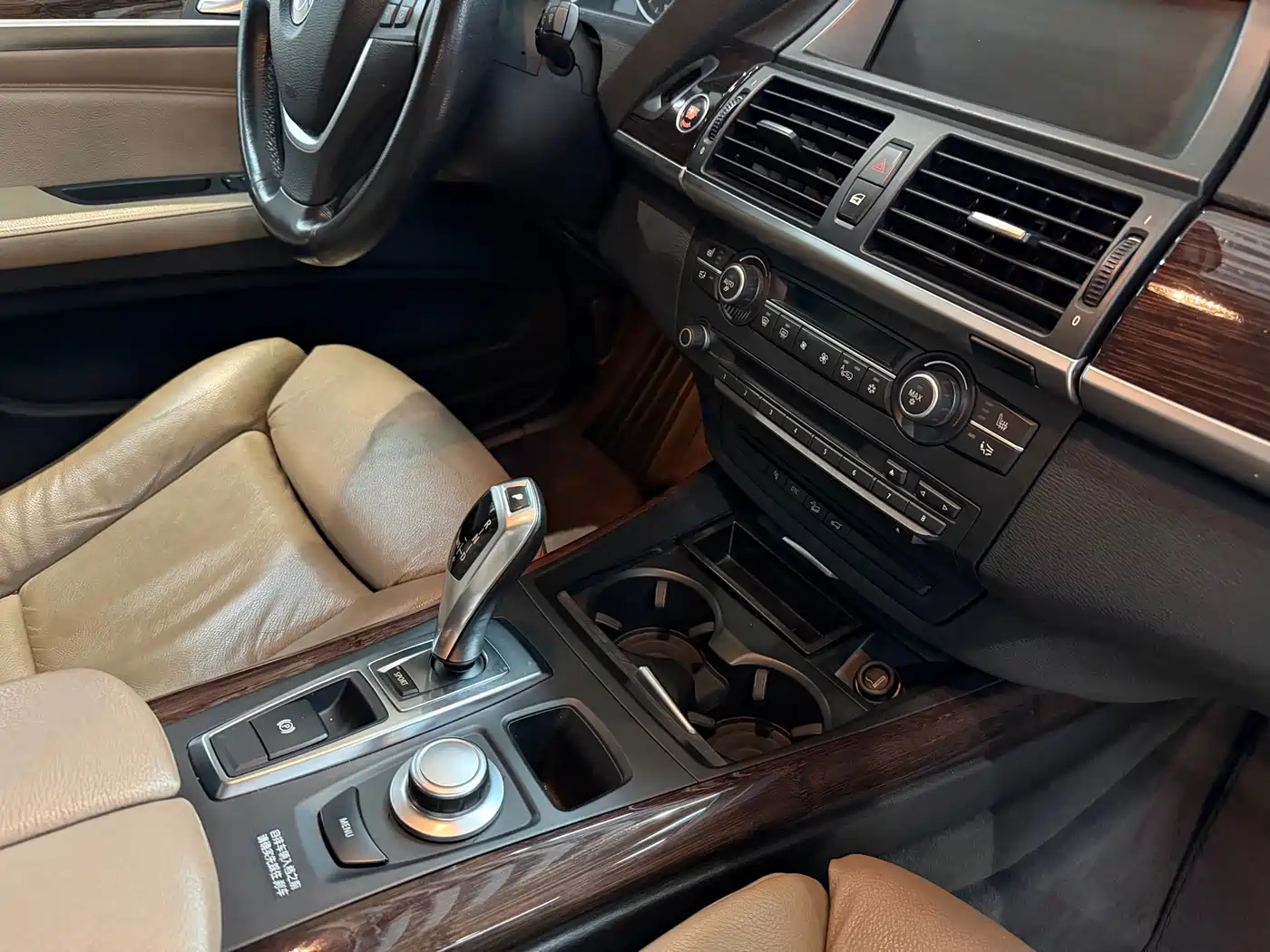 BMW X5 (Import) 2008 Model xDrive48i Luxury Type фото 20