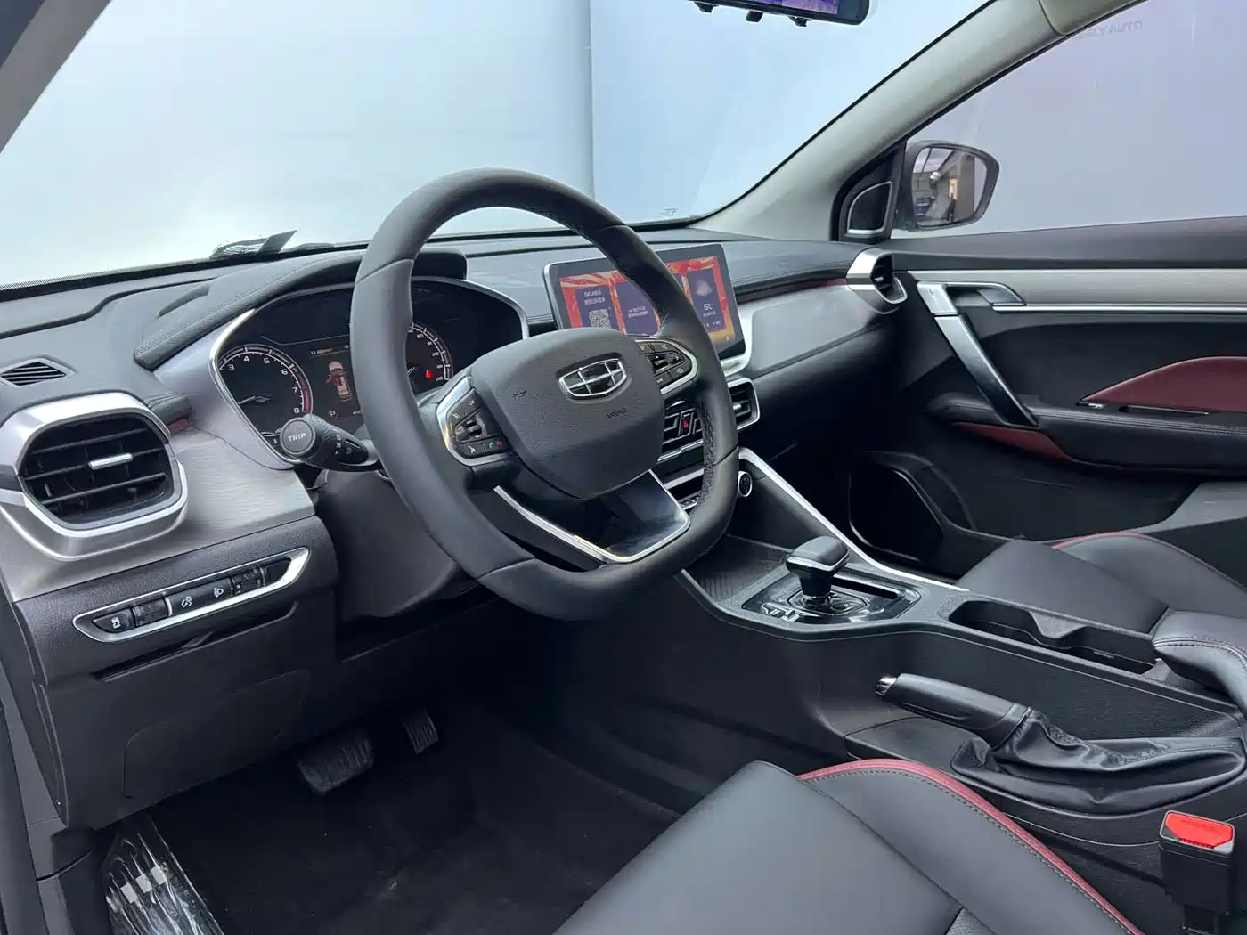 GEELY BINYUE
