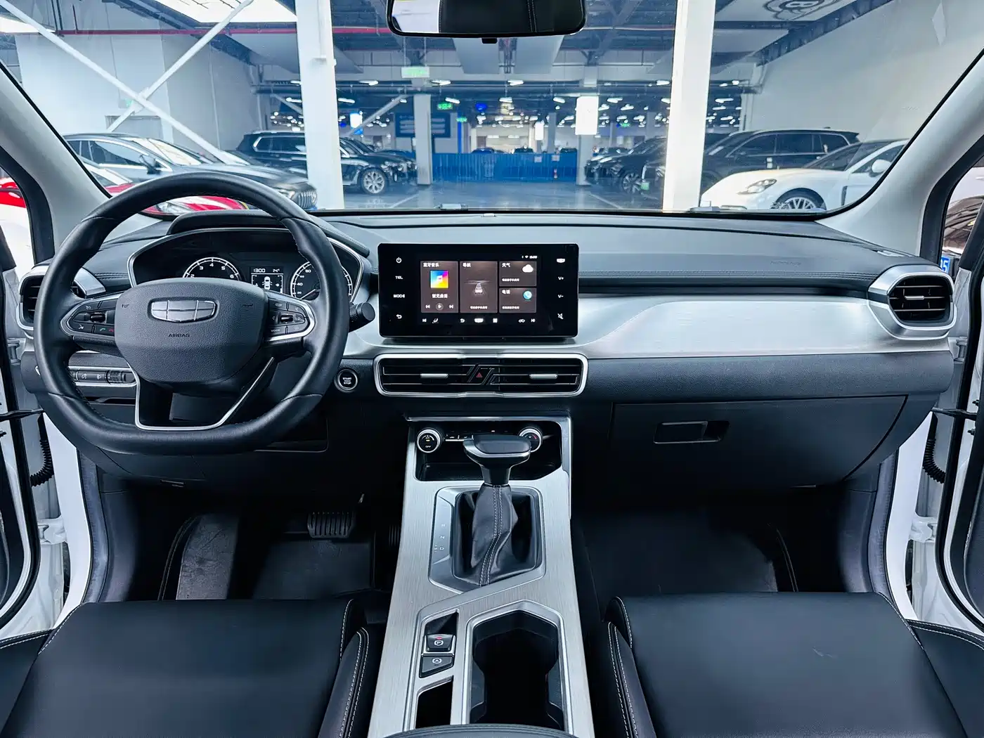 GEELY AUTOMOBILE BINYUE