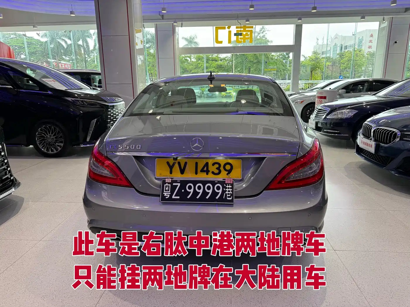 Mercedes-Benz CLS 2012 CLS 350 CGI фото 2