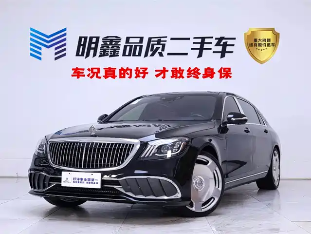 MERCEDES-BENZ MAYBACH S CLASS
