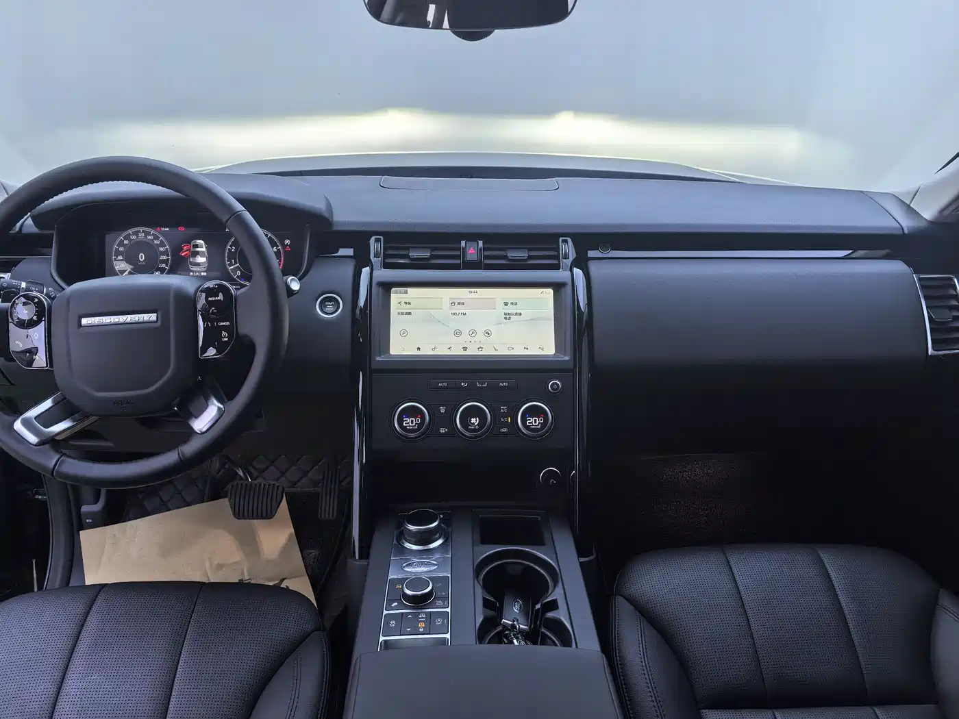 Land Rover Discovery 2020 3.0 SC V6 SE фото 10