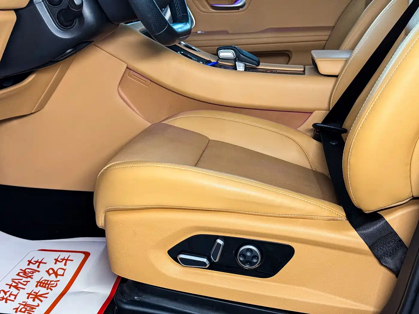 AITO Wenjie AITO M5 2022 Extended Range AWD Flagship фото 6