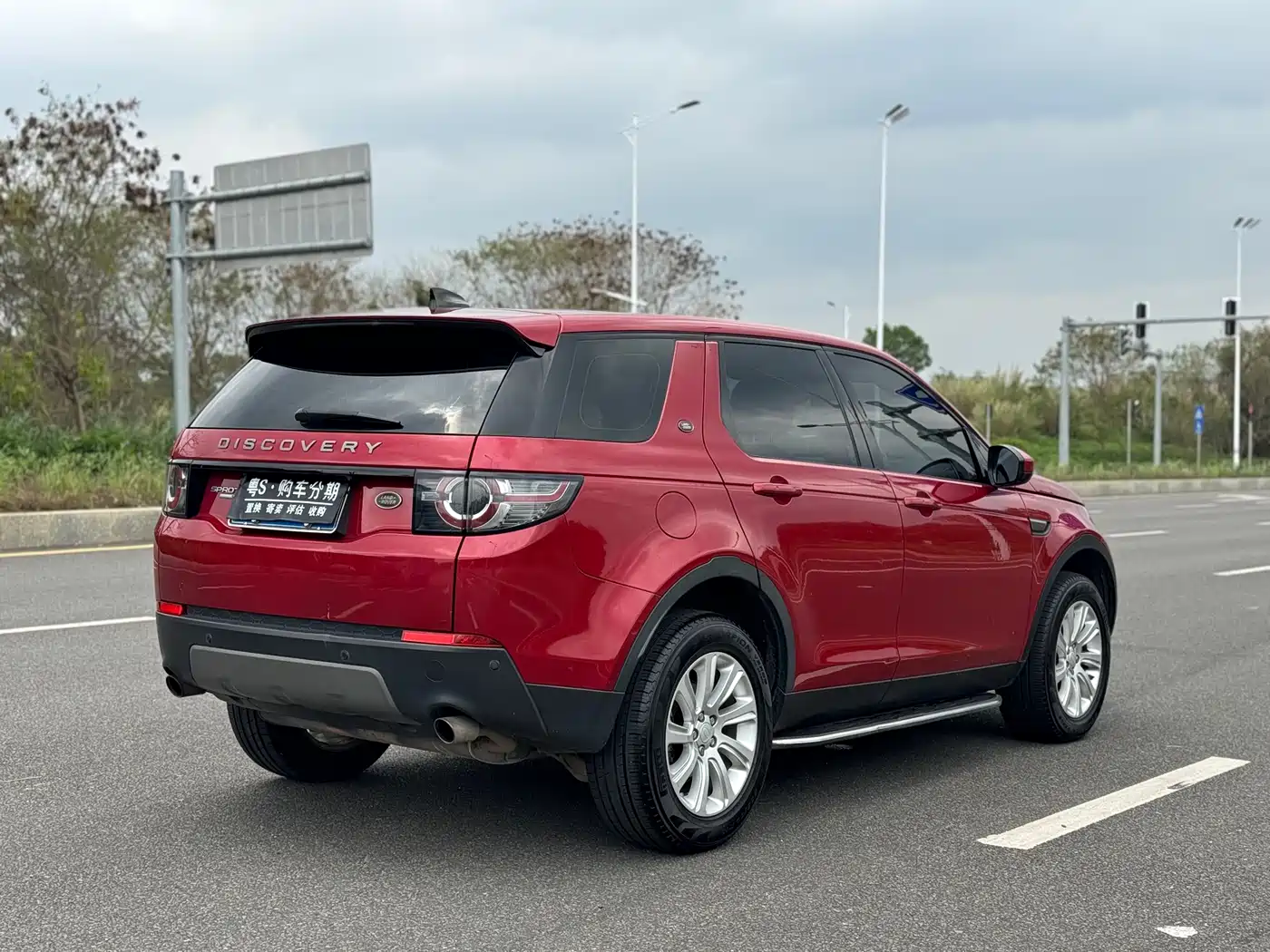 Land Rover Discovery Sport 2017 2.0T SE фото 22