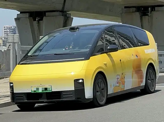  Li Auto Li Auto MEGA 2024 Ultra