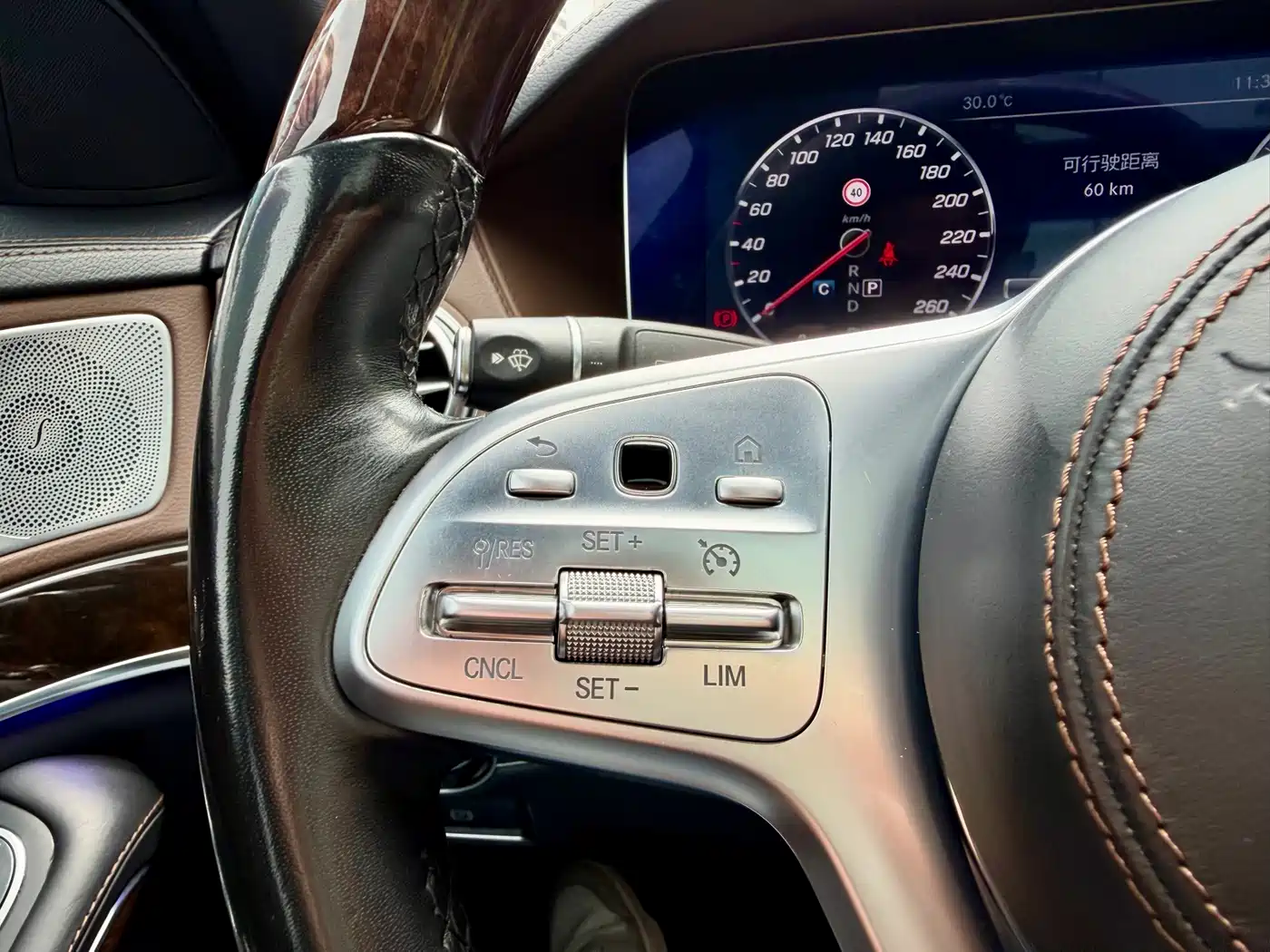 Mercedes-Benz Maybach S-Class 2018 S 450 4MATIC фото 22