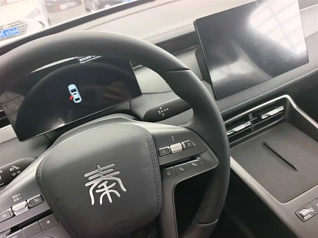 BYD Qin PLUS 2026 DM-i Smart Edition 128KM Progressive фото 14