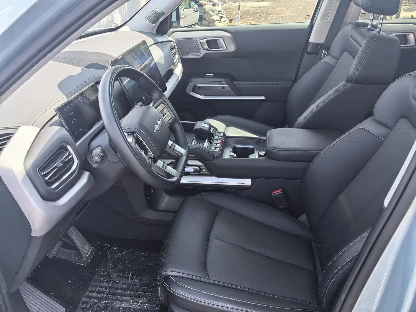 FANG CHENG BAO TITANIUM 3