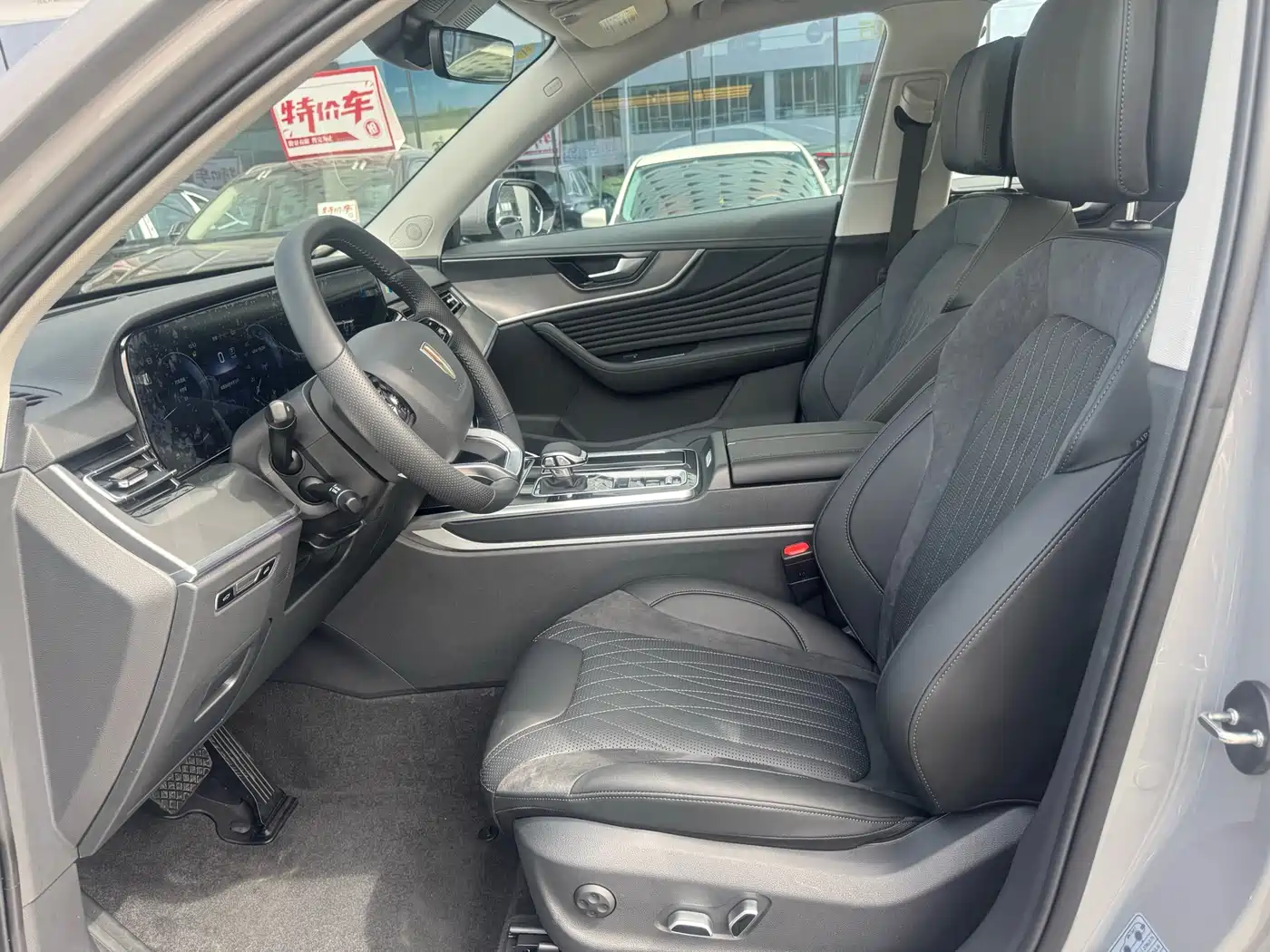 Hongqi HS5 2023 2.0T AWD Flag Enjoy Pro Edition фото 7