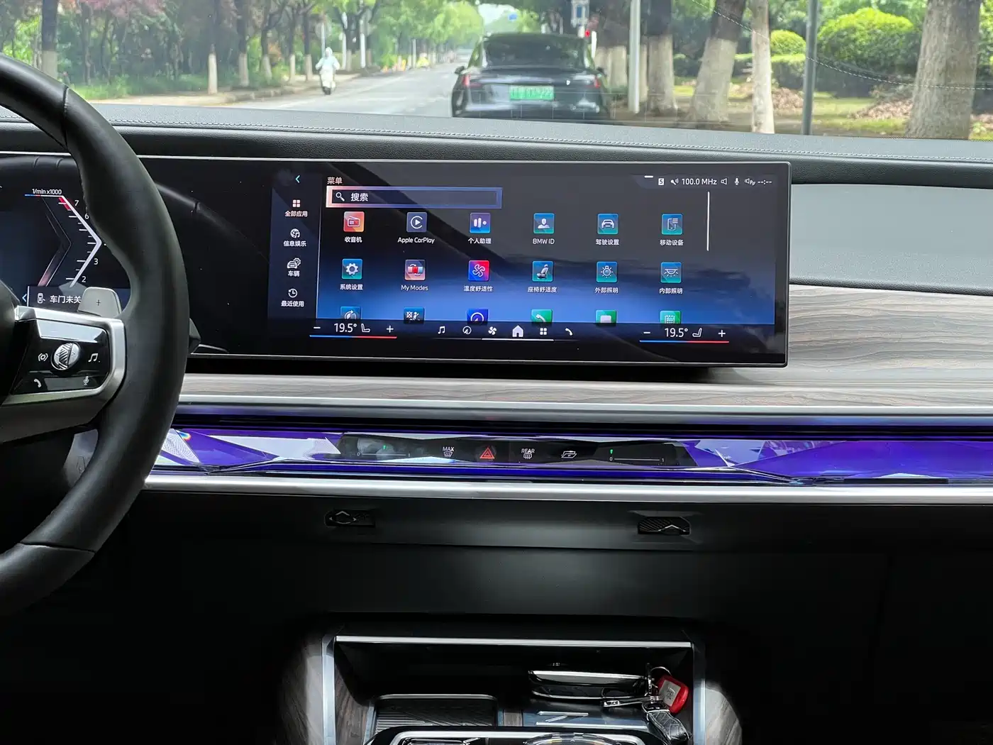 BMW 7 Series 2023 Model 735Li M Sport Package фото 18
