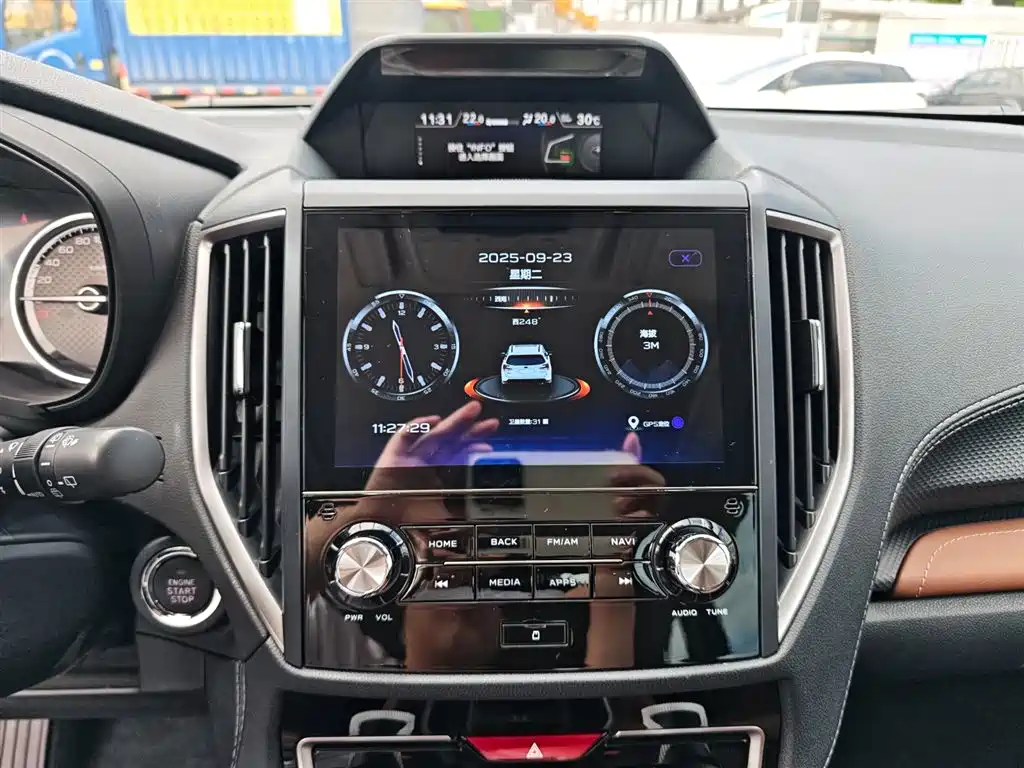 Subaru Forester 2024 2.5i AWD Flagship EyeSight фото 14