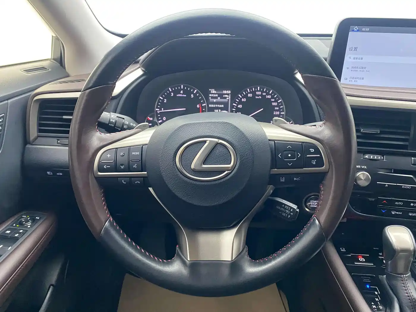 Lexus RX 2020 Facelift 300 AWD Elegance Edition фото 23