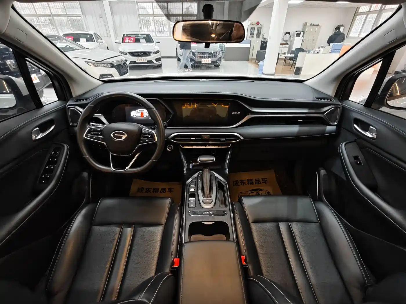 GAC Trumpchi Trumpchi GS4 2022 270T Auto Pilot Edition фото 9