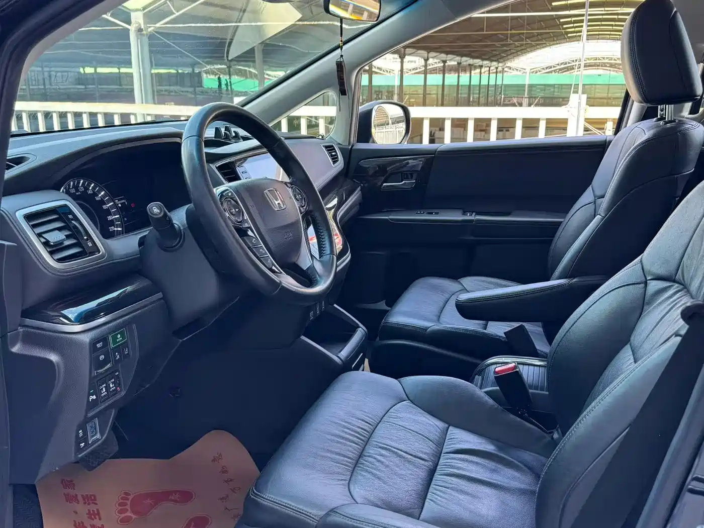 Photo 7 - Honda Odyssey