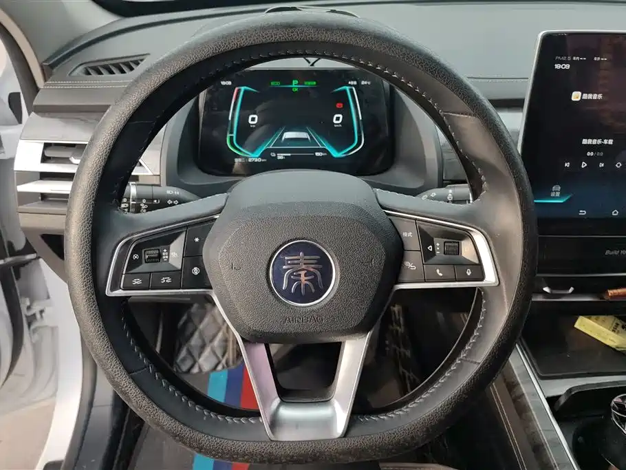 BYD QINXIN ENERGY