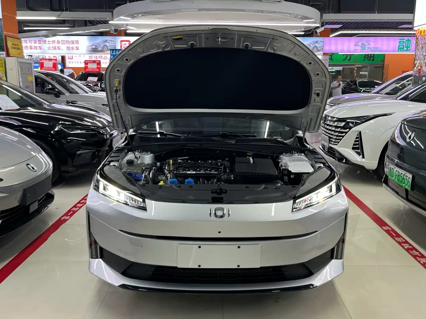 Changan Qiyuan A05 2025 2024 Deluxe Edition 70 Surpass