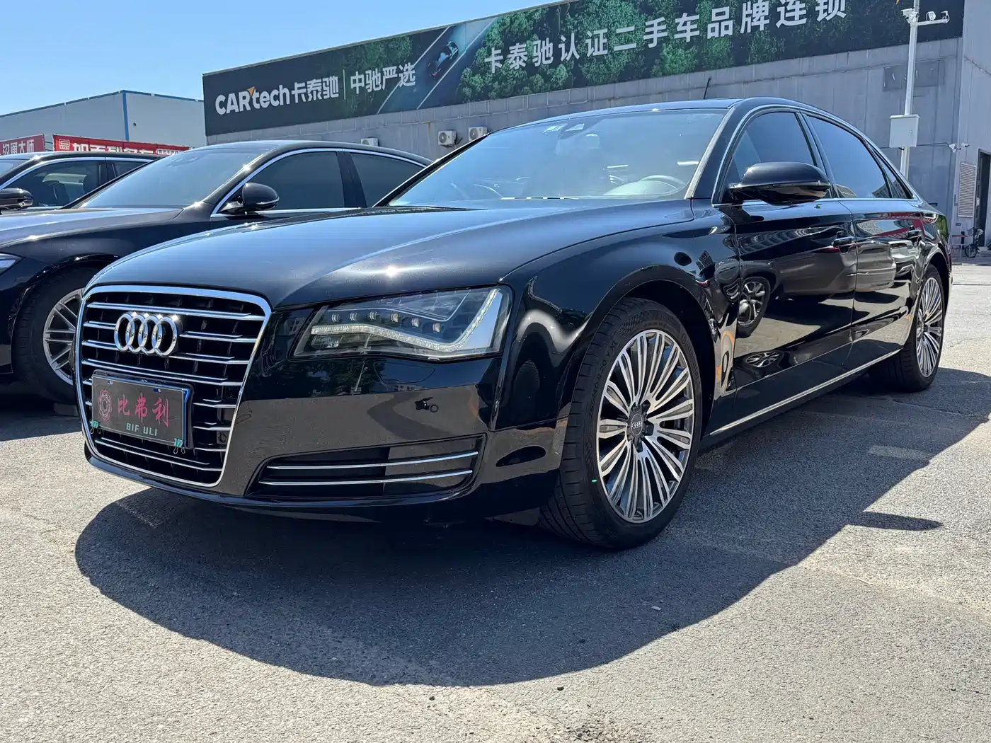 Audi A8 2011 A8L 3.0 TFSI quattro Comfort (213kW)