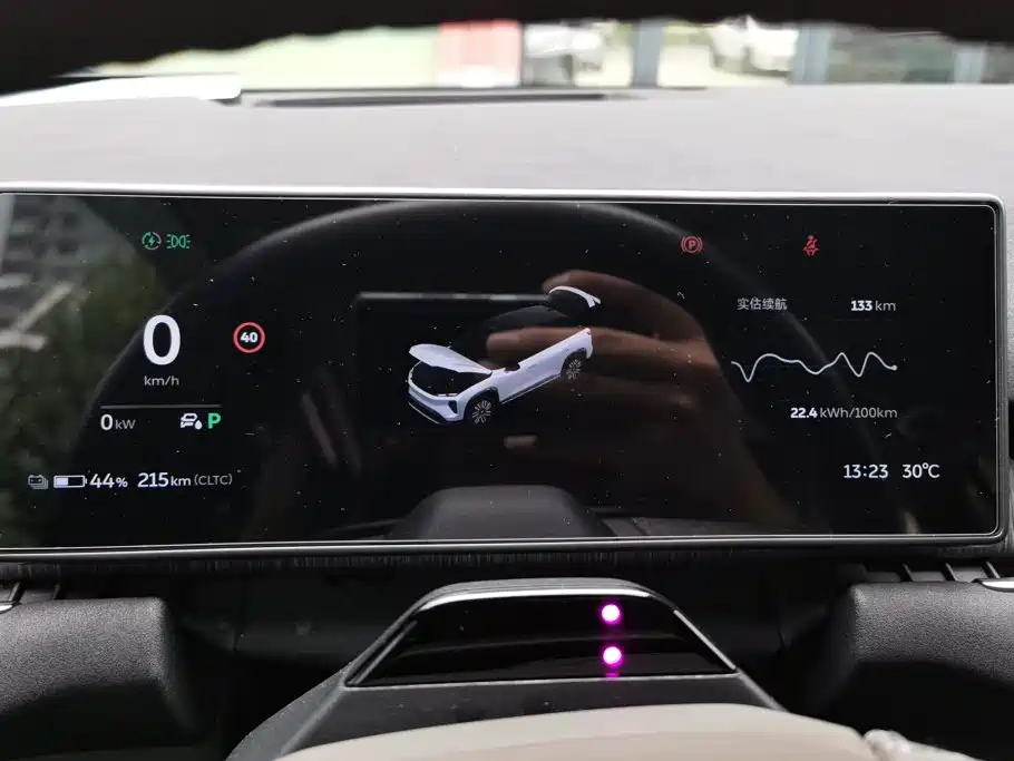 NIO ES7 2022 2022 75kWh