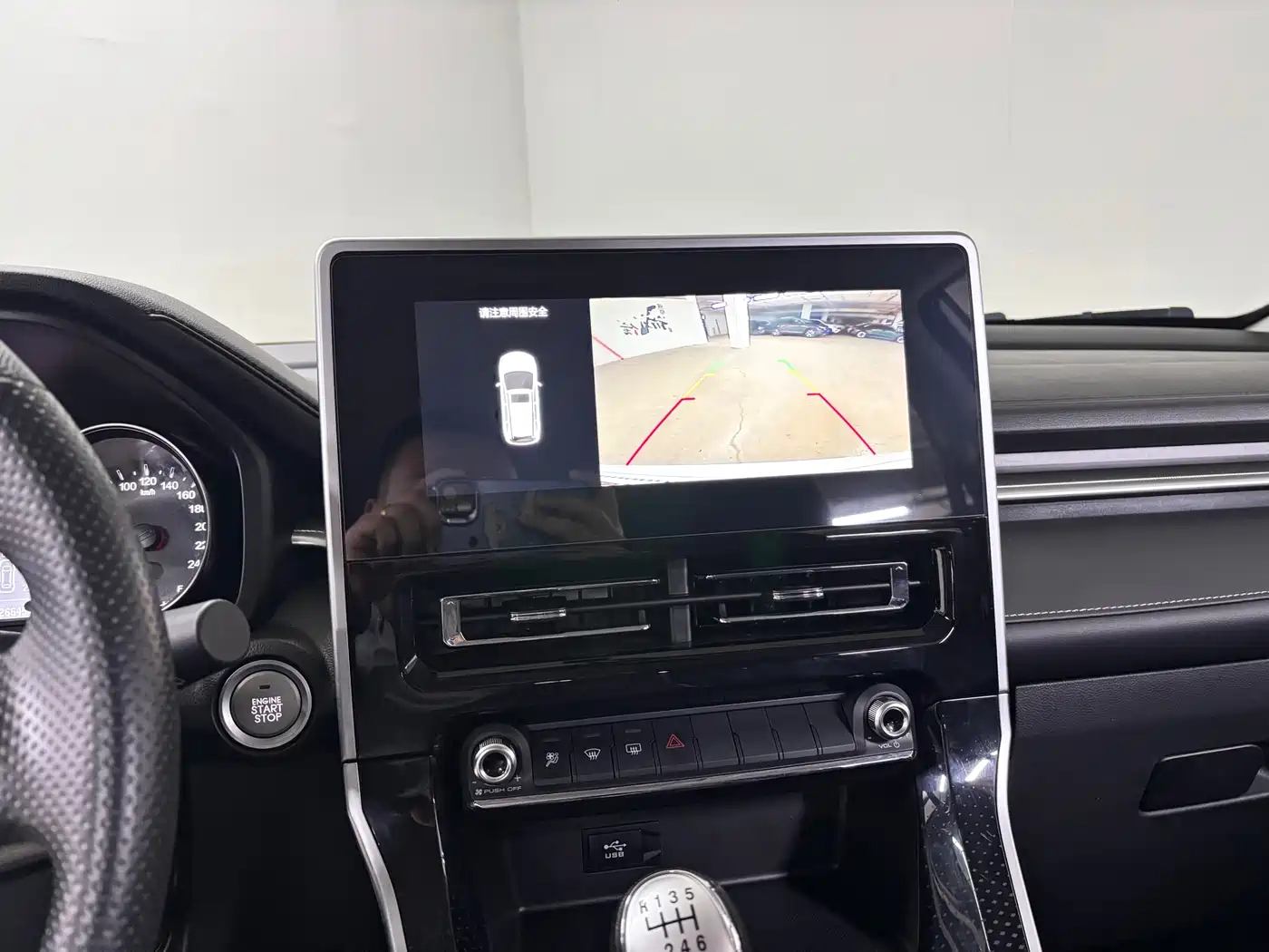 Haval M6 2023 PLUS 1.5T Manual Elite Smart Connect фото 17