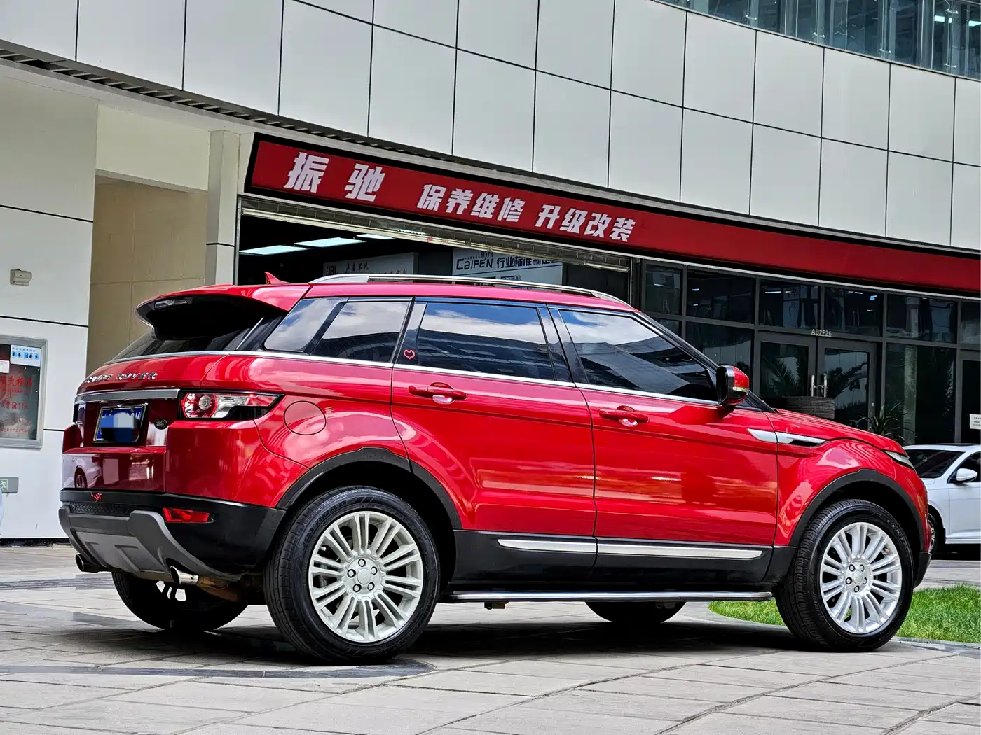 Land Rover Range Rover Evoque (Import) 2012 2.0T 5-door Dynamic Edition фото 22